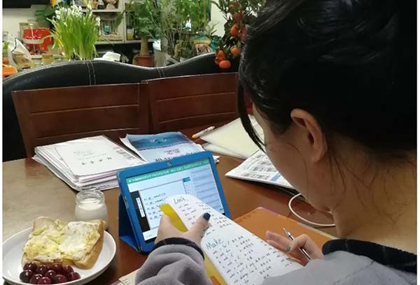 停课不停学，慧学君直播课堂助力广州市第六十五中学直播网课